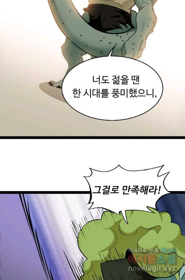 1655080403944m4lodttku0i.jpeg