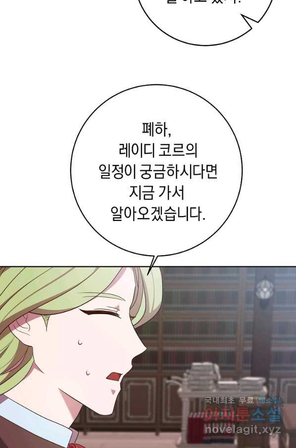 16550800256400pv81idqpsu.jpeg