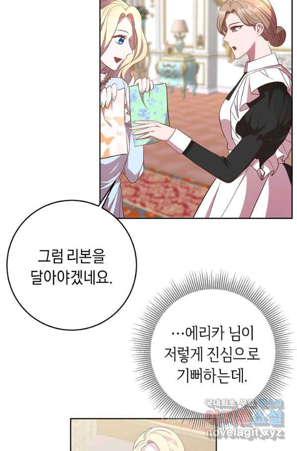 16550800331668dp86m17clv.jpeg