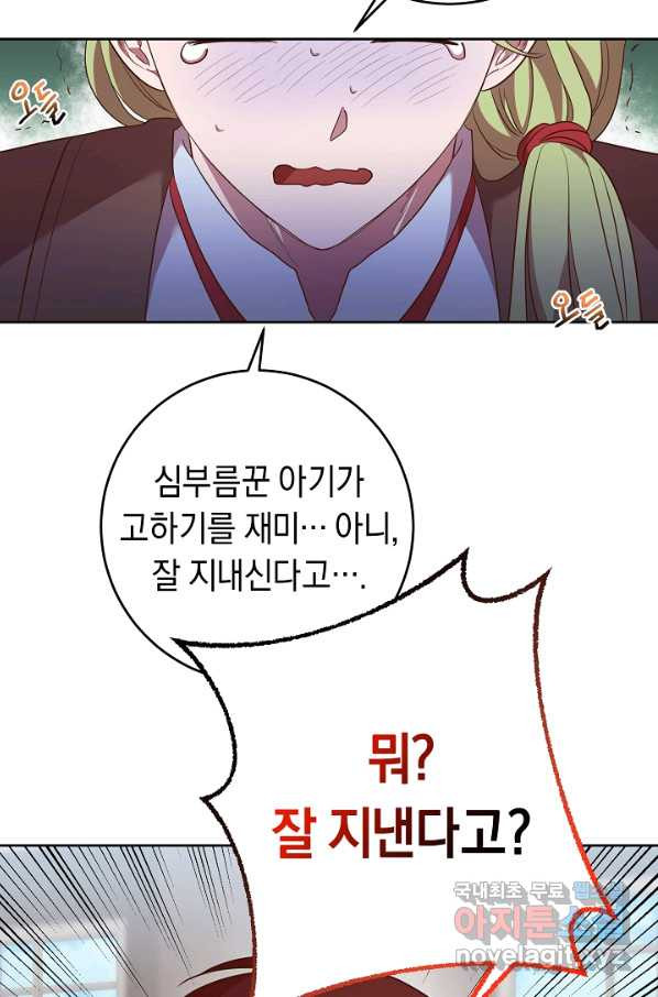 1655080041339p2zwv6n4h2a.jpeg