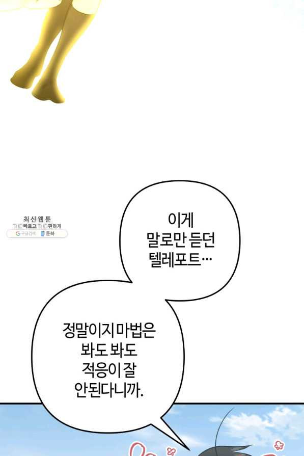 1655079375269w6d39ay273.jpeg