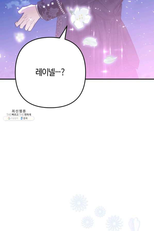 1655079402212wdk9badgra.jpeg