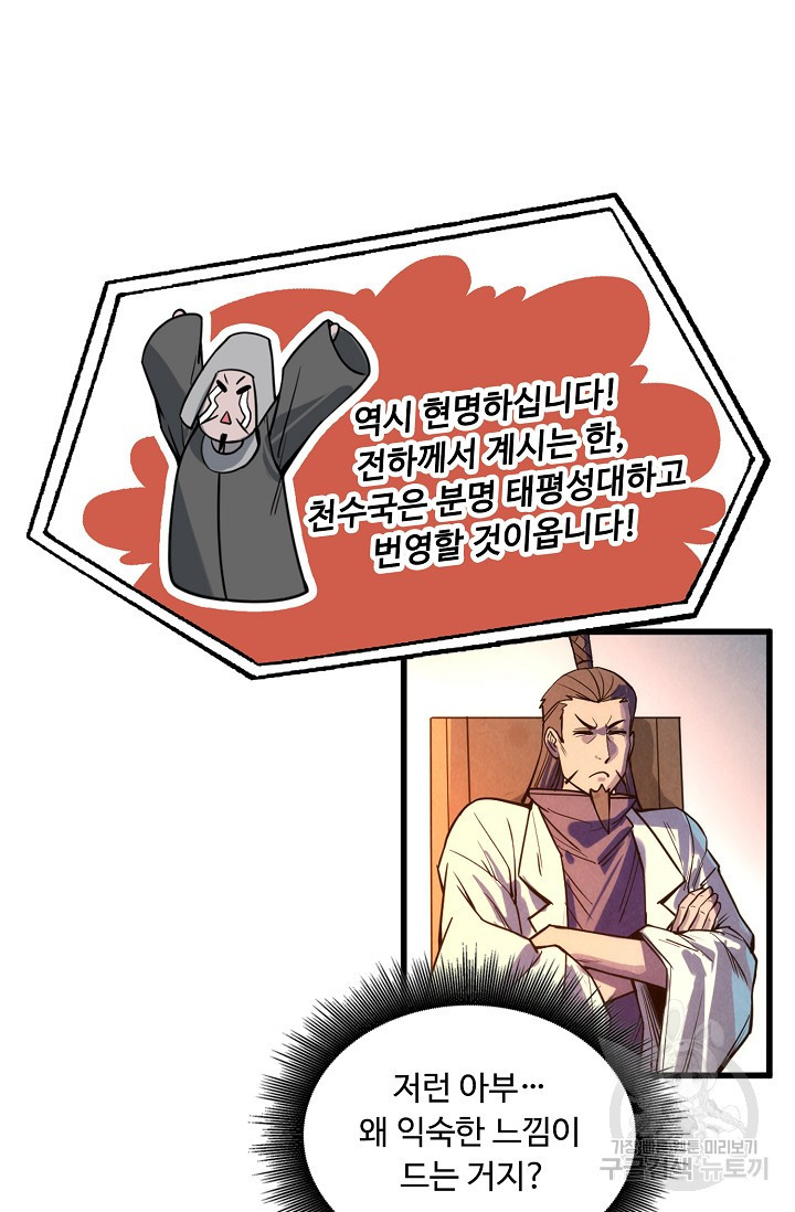 16550802592638cy2hg42la6.jpeg
