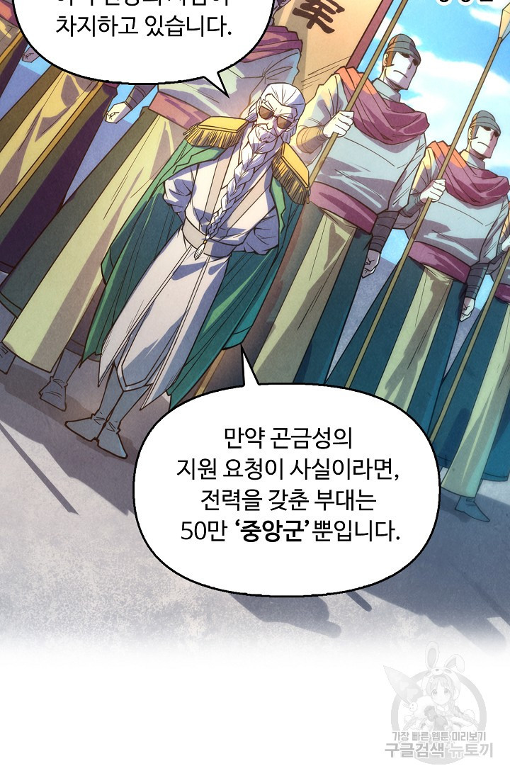 165508026593013nvkgkvjim.jpeg