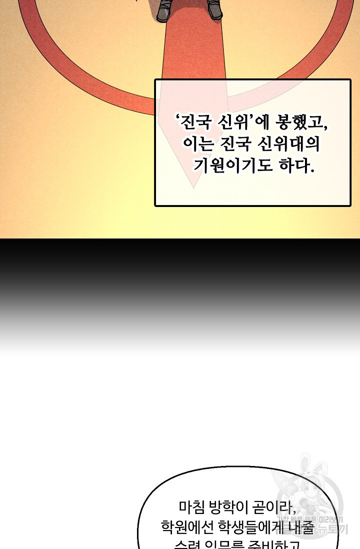 1655080272299b28t3apirha.jpeg