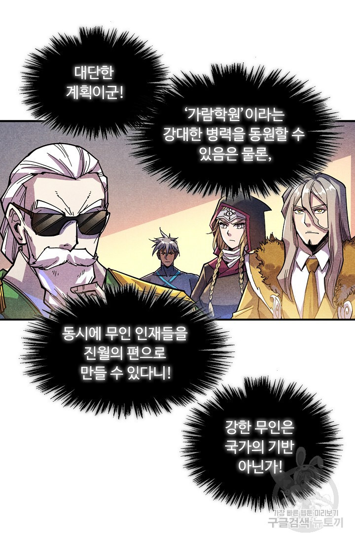 1655080273226sy4jvgbu9gr.jpeg