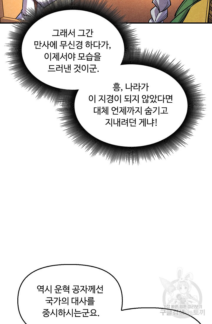 16550802964374ilzjnbsk5j.jpeg