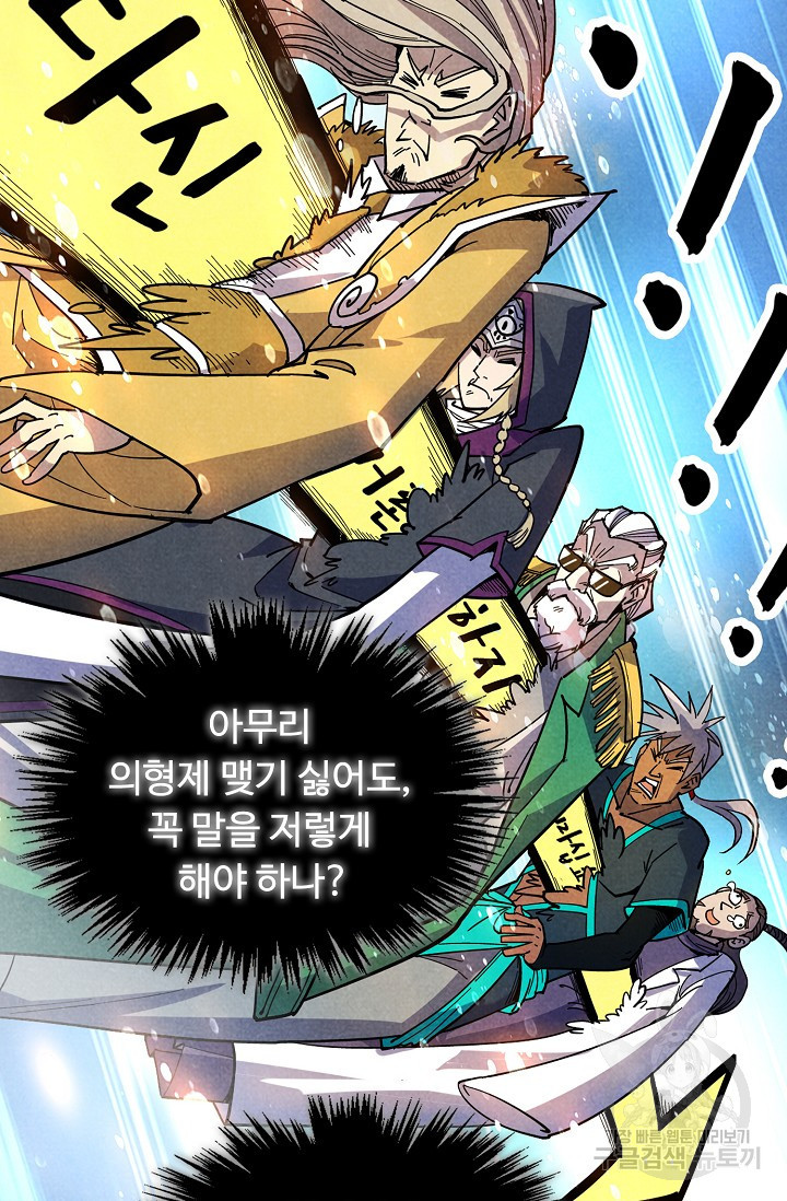 1655080297547eakce1zehg.jpeg