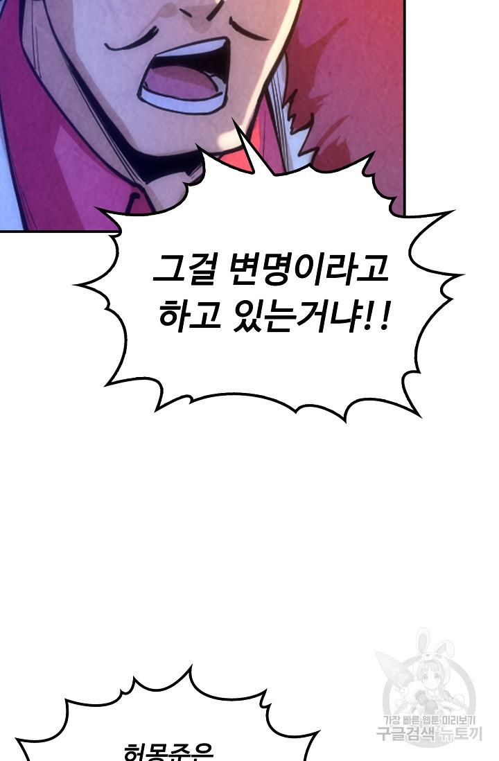 1655080303127d3a4xz0zu3q.jpeg