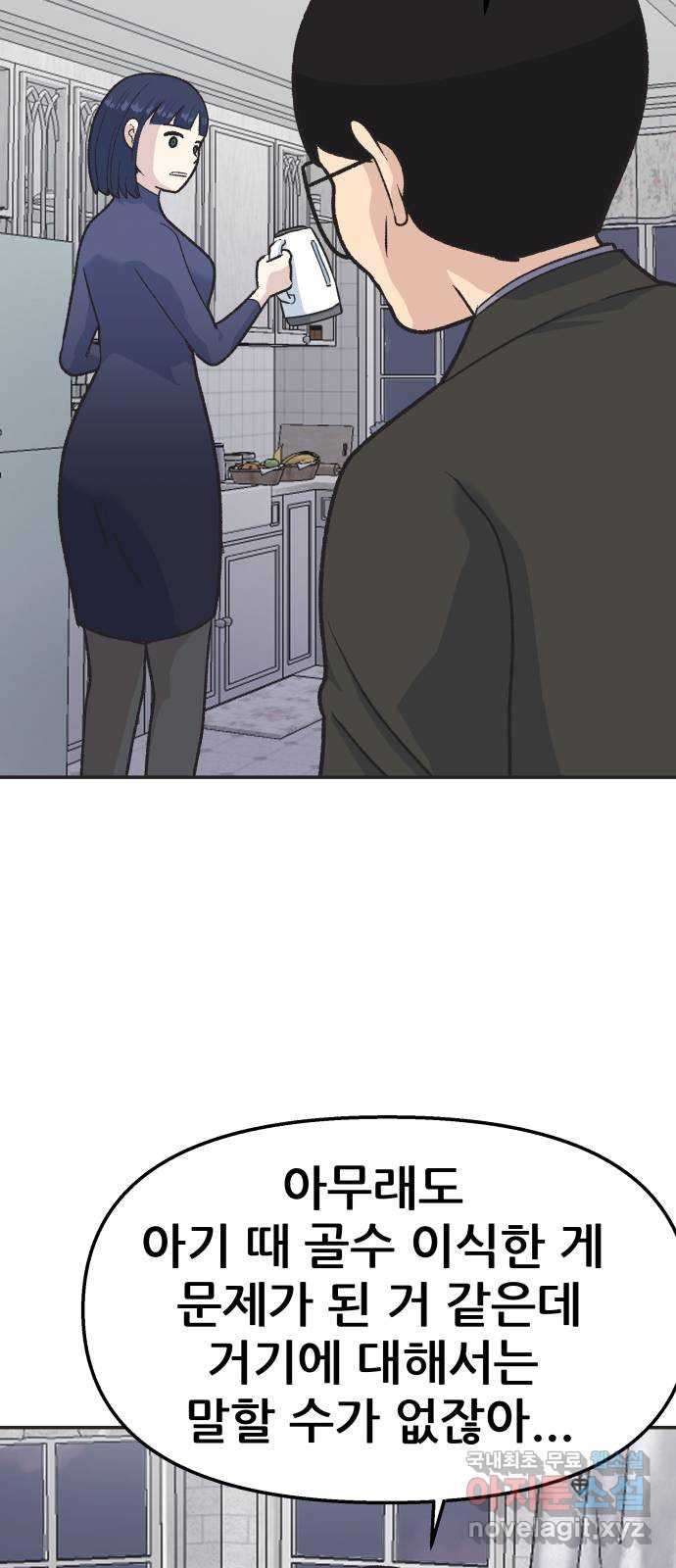 1655081417426nro7nq2sf8h.jpeg