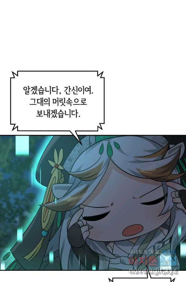1655080012631n309ijc384f.jpeg
