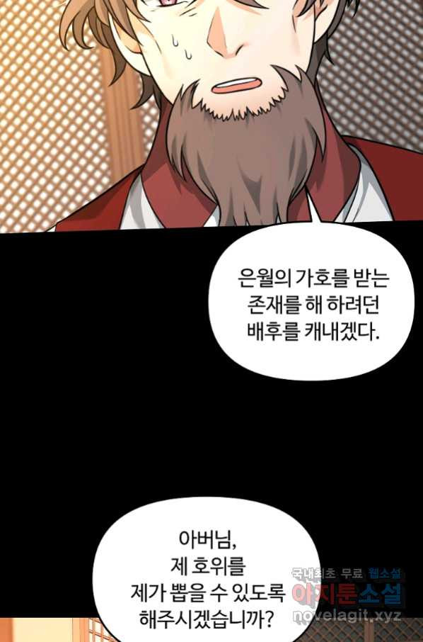 1655080019093ftpnnbhwssw.jpeg