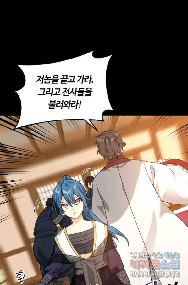 1655080019710ec92rxjx9wn.jpeg