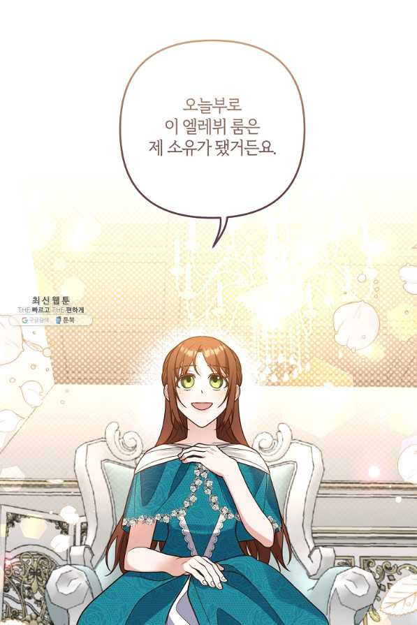 1655079481786snb673intvn.jpeg