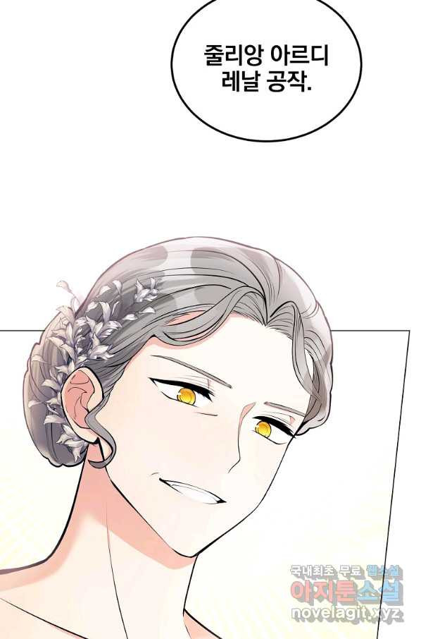 16550807573698f1edg2jvun.jpeg