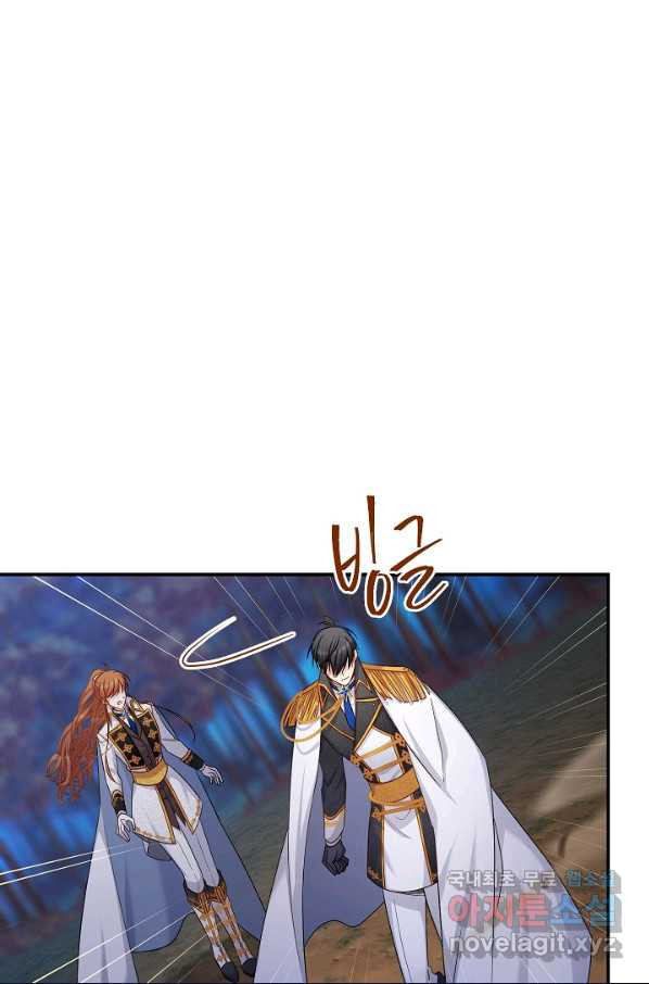 16551793894843v0gvhaimah.jpeg