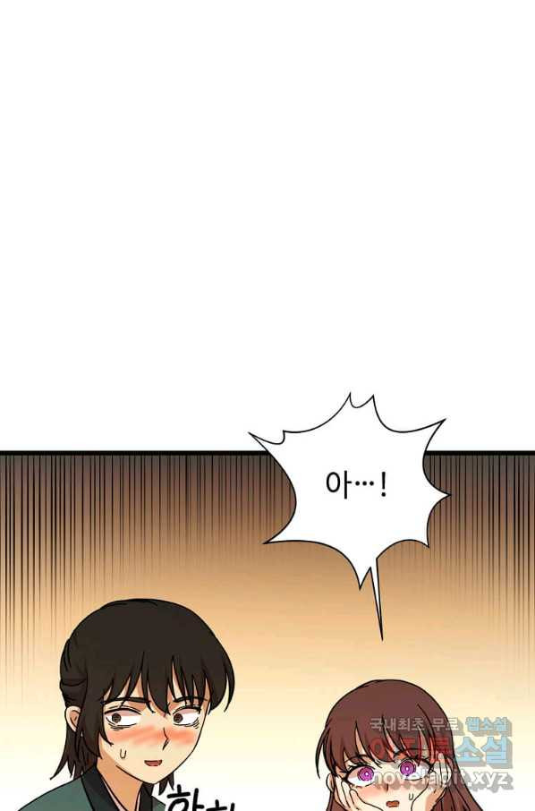 1655178625503d4myjyuebbq.jpeg