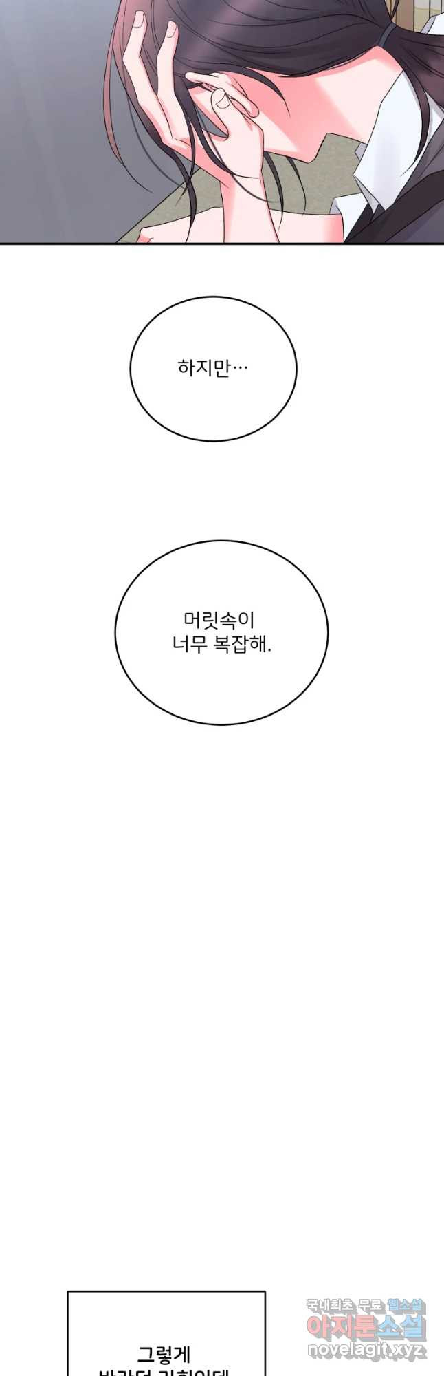 165517959656121kf4hbe7lu.jpeg