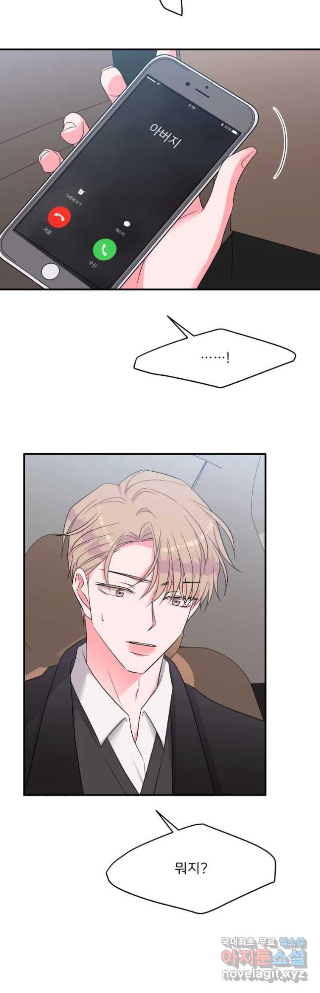 16551795977945by0xffou8i.jpeg