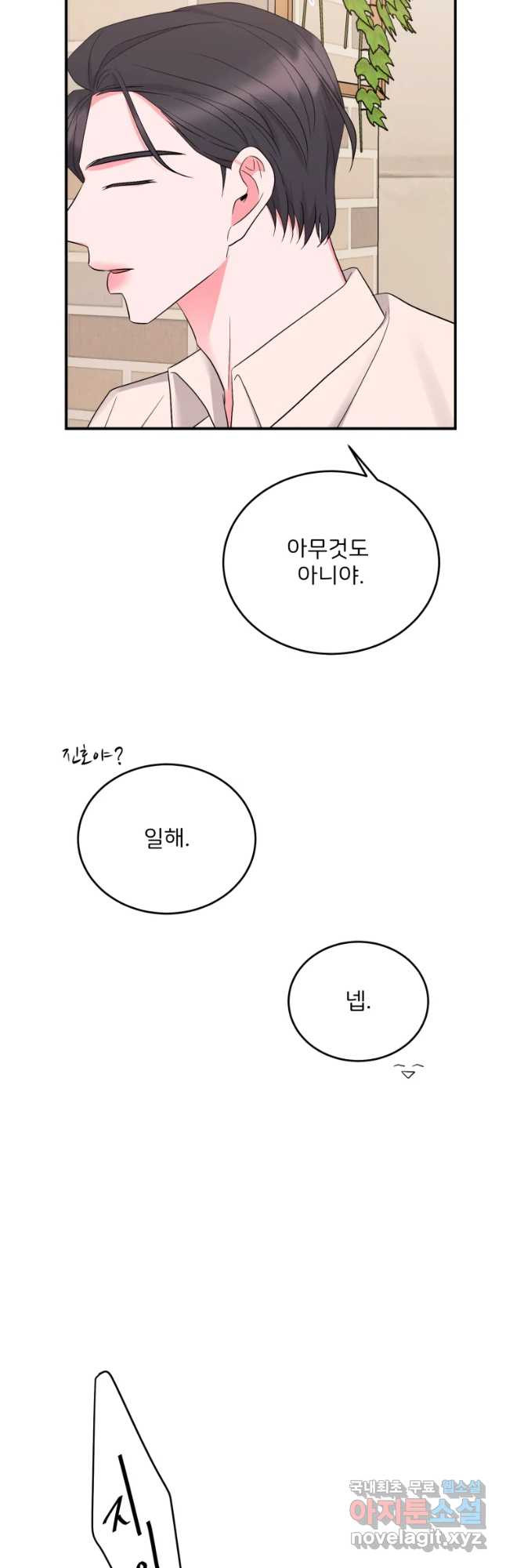 1655179601831pdcb82suh2.jpeg
