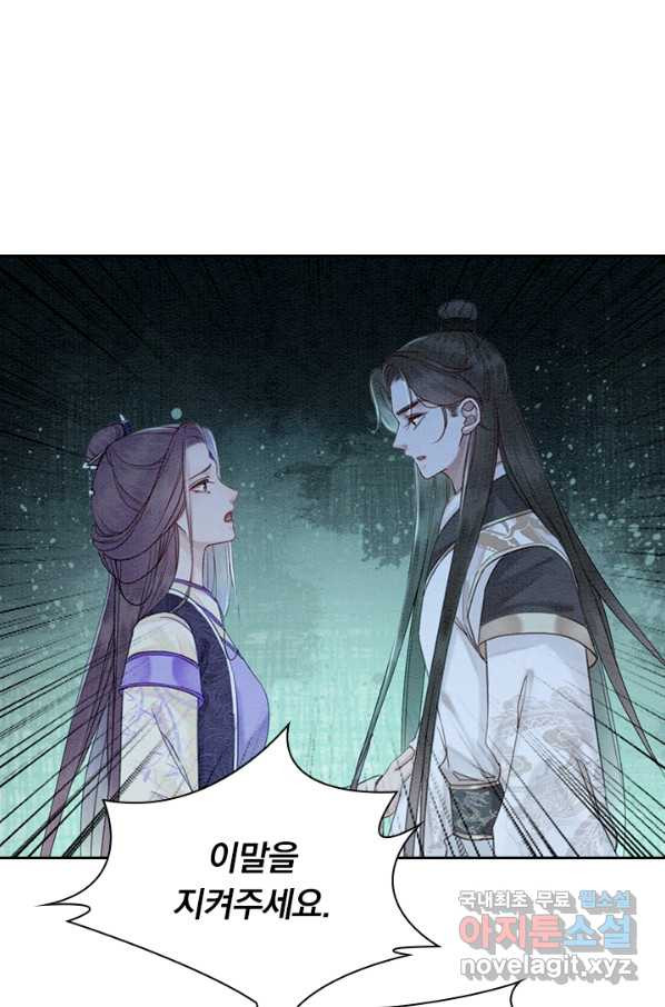 165517845420367yjhi9wdku.jpeg