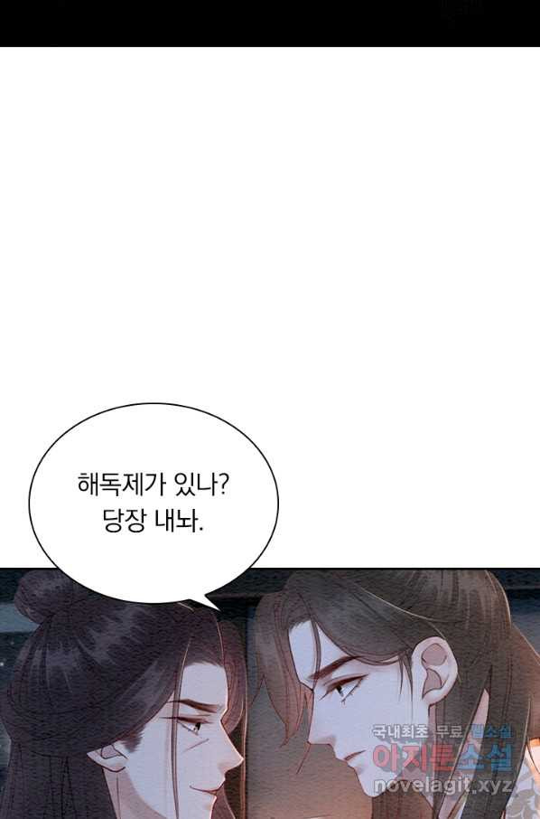 16551784635153vr4dj06a2g.jpeg
