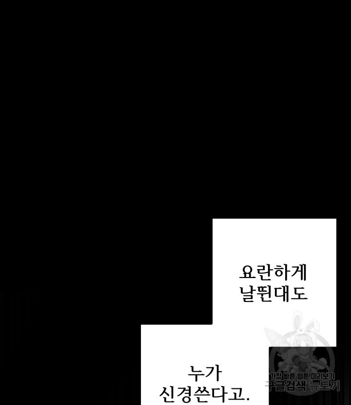 16551803819630dodlcjc97f.jpeg