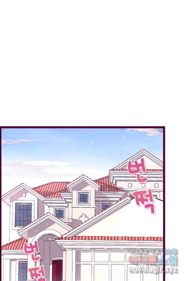 16551784741980crp8o1id48.jpeg