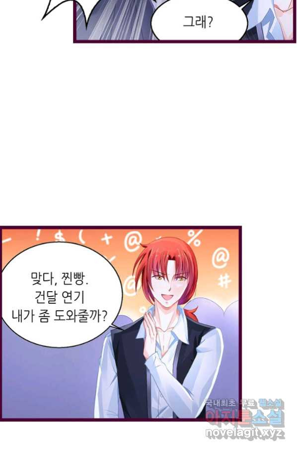 16551784745075yoaewxybdb.jpeg