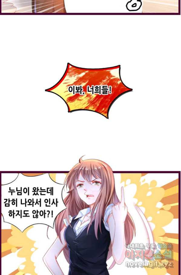 165517847527992qv8qktcag.jpeg