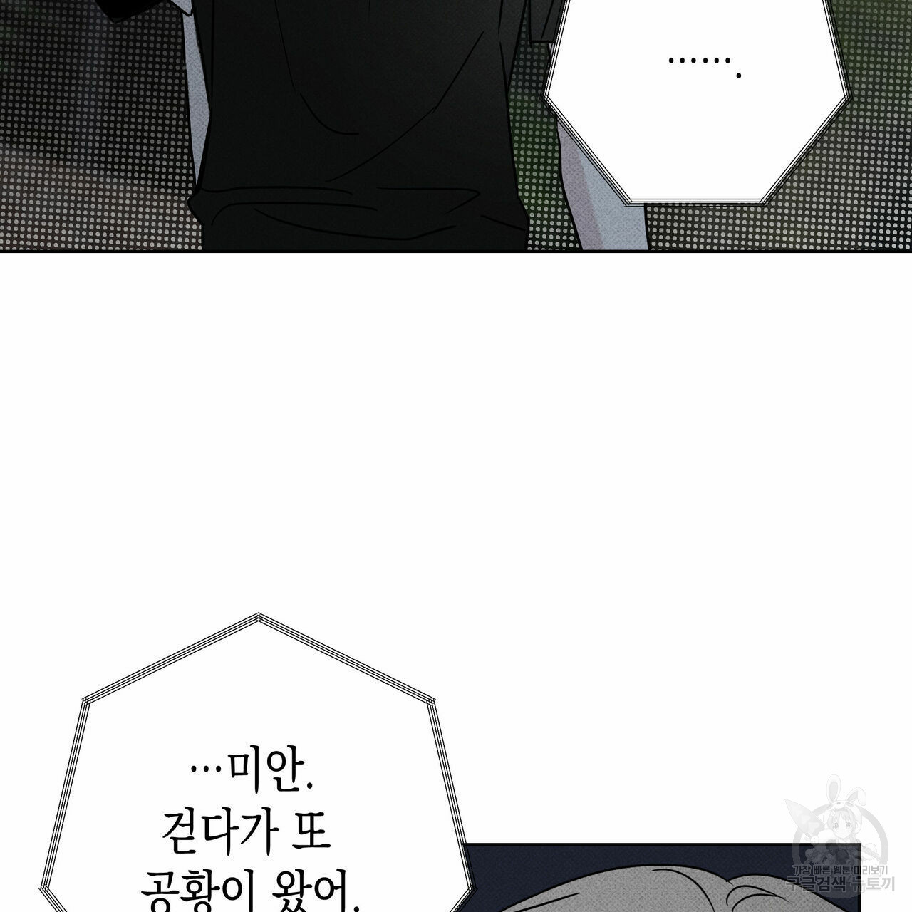 16551782945462htq971bply.jpeg