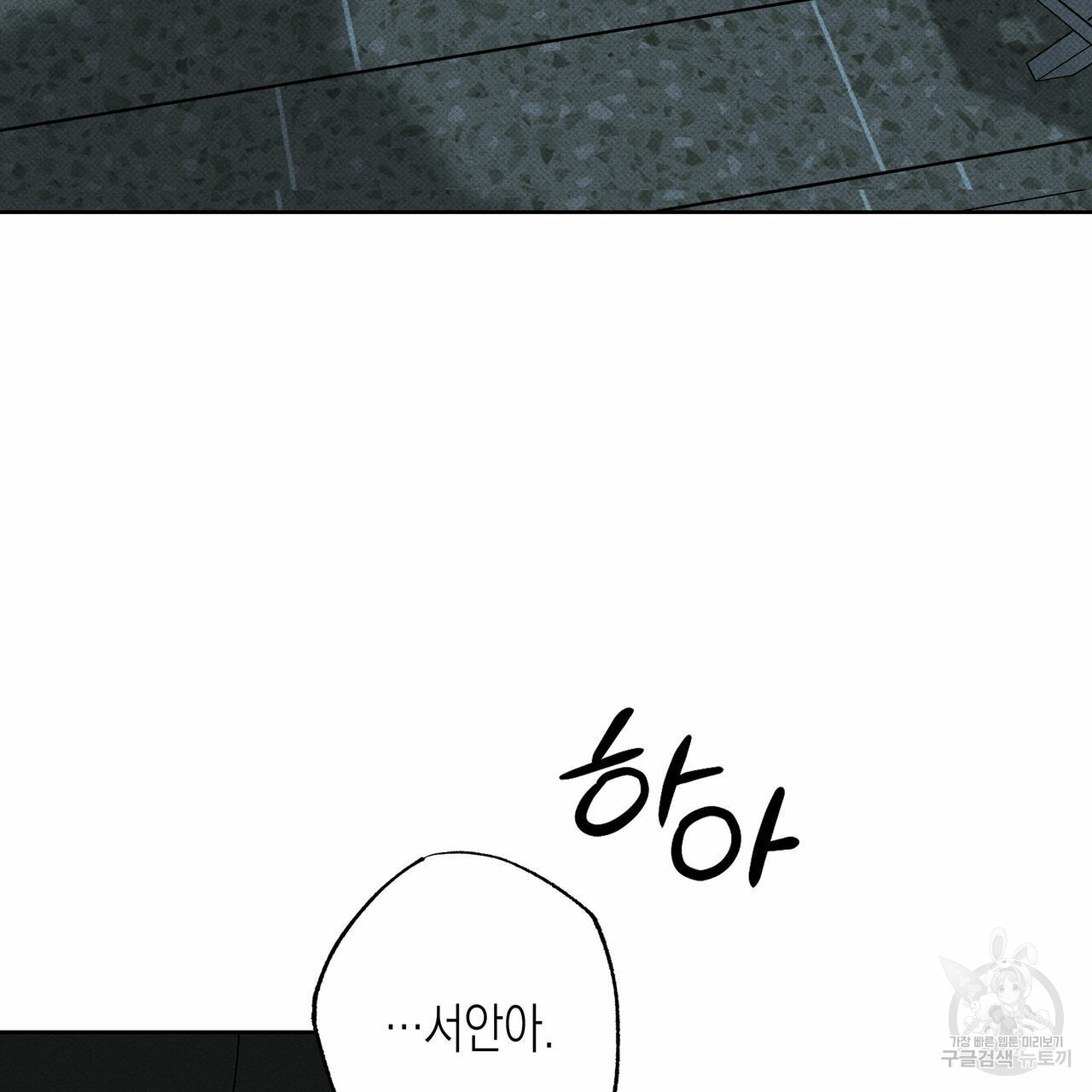 1655178297735f0sm87h8agu.jpeg