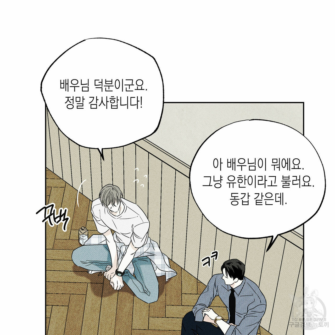 1655178338294huf9sqh1uug.jpeg
