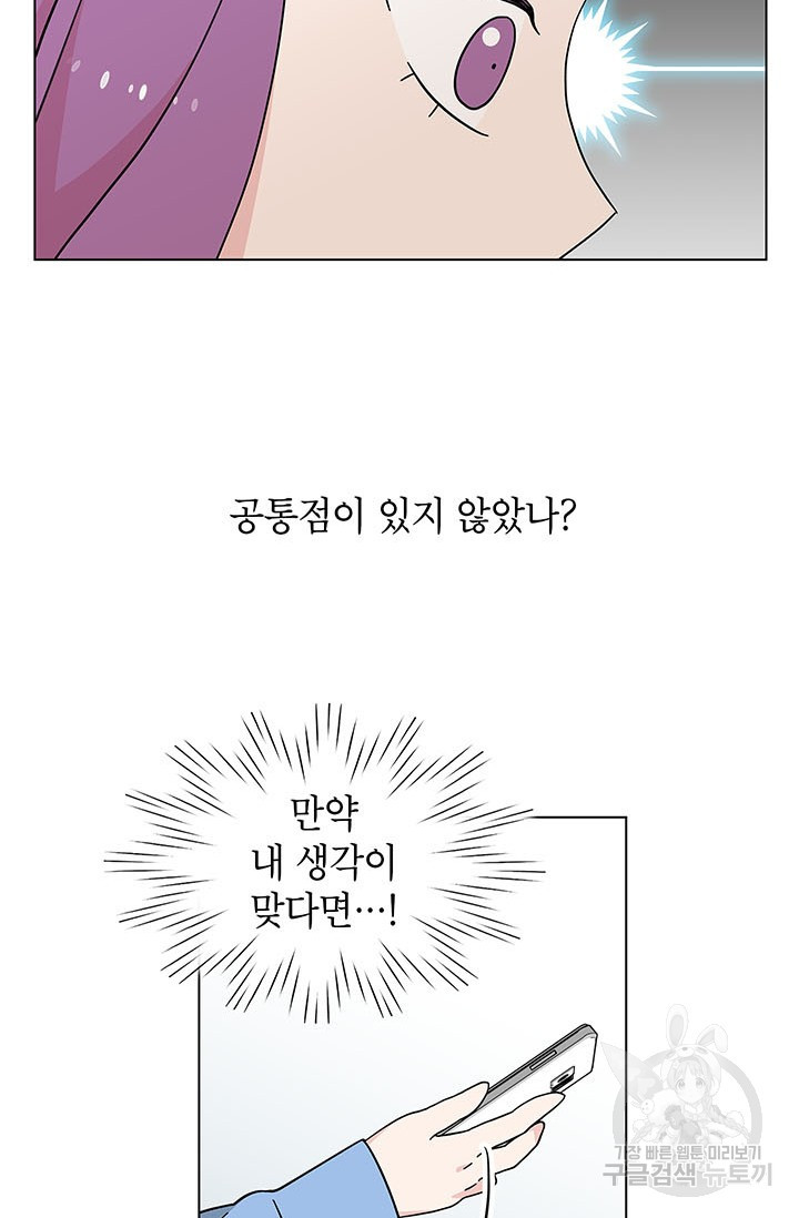 16551786141720mrjeten239.jpeg