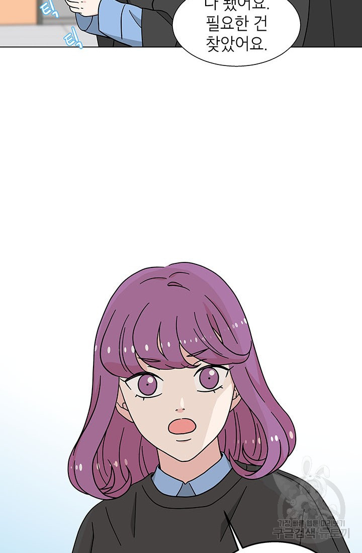 165517861462928japu0hvon.jpeg