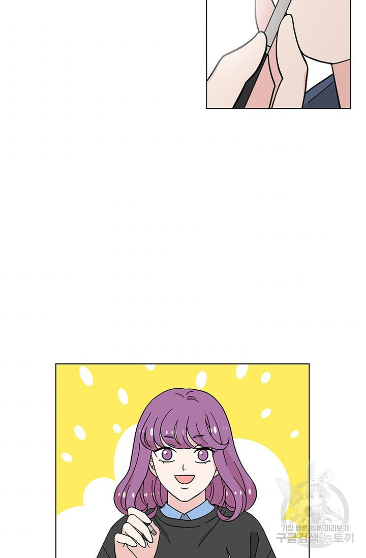 165517862135684se8manfyr.jpeg