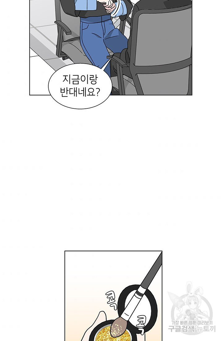 1655178626413tsbk550pem.jpeg