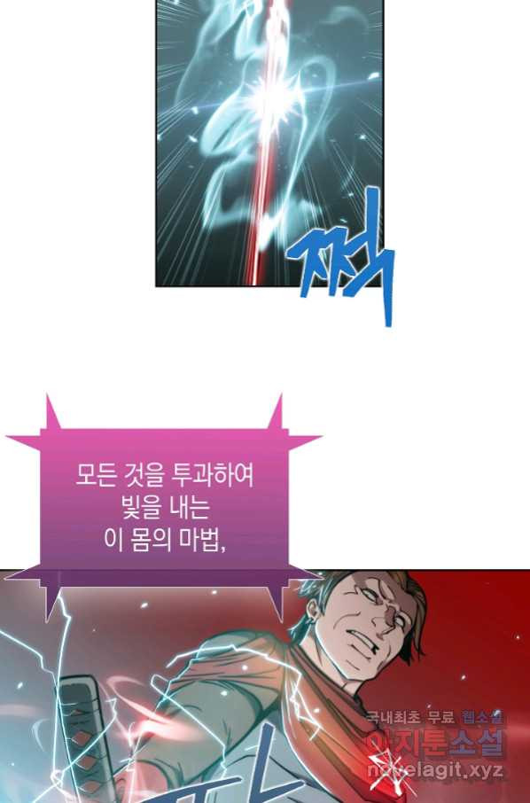165518045291261w5yomc8ox.jpeg