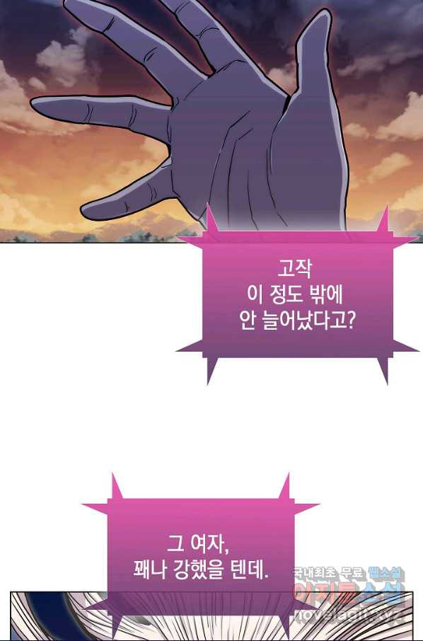 1655180181552emlpm8ul9n8.jpeg