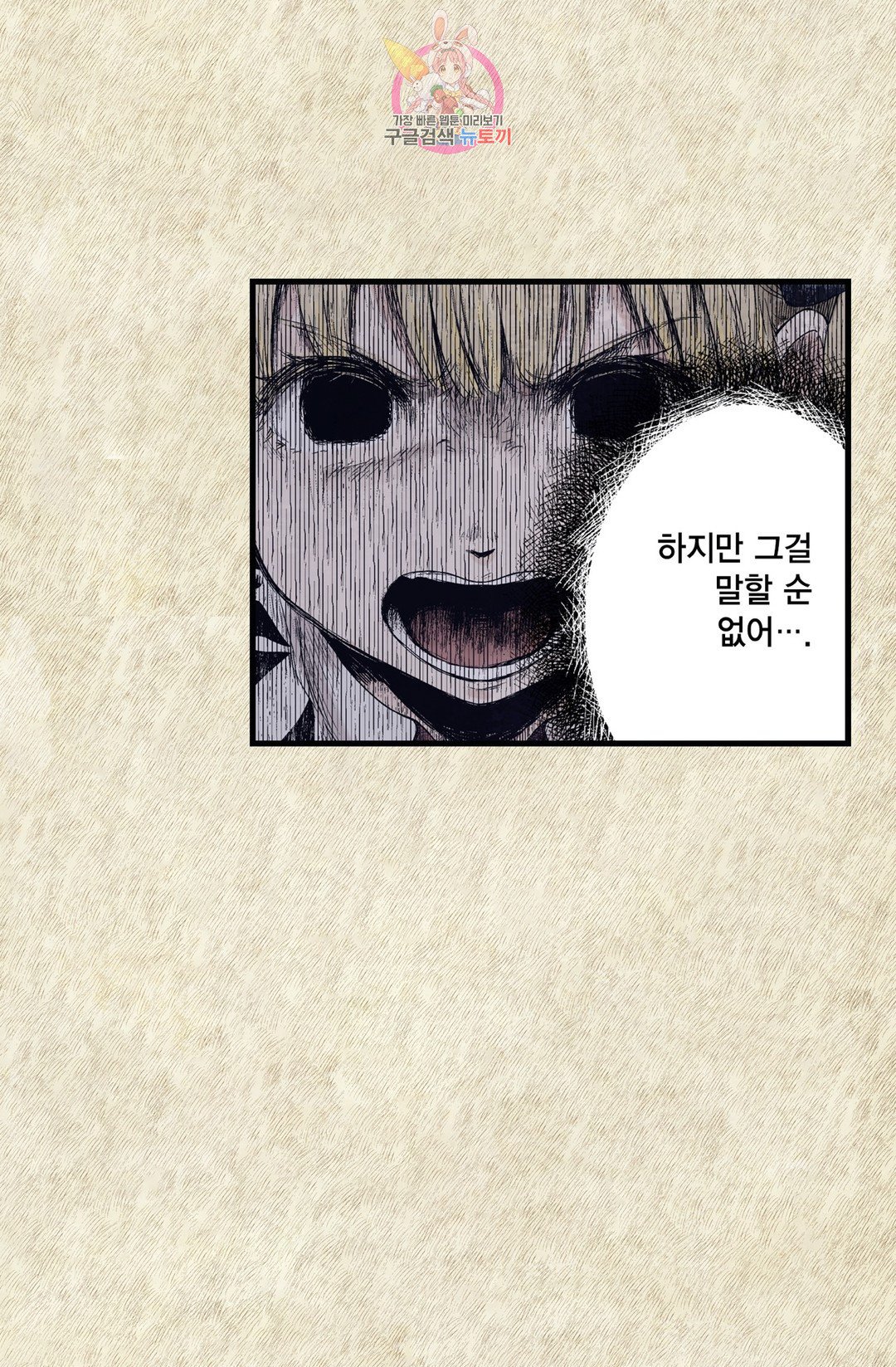 16553276753342atyom90p1x.jpeg