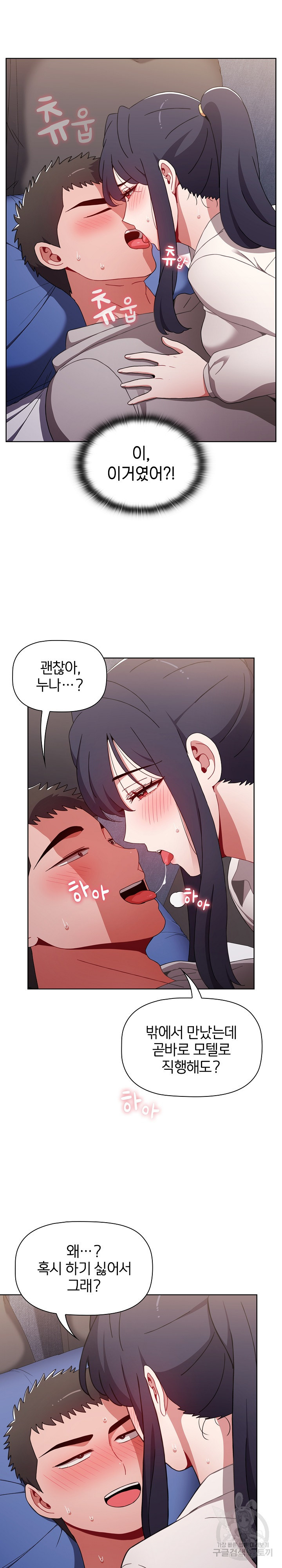 16553272019487lzegfrlngq.jpeg