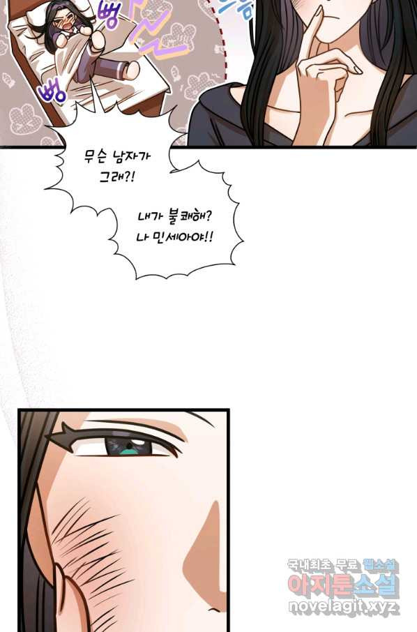 16553282279618lqlhwmtkpw.jpeg