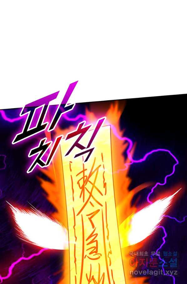1655330354551gjapt8endel.jpeg