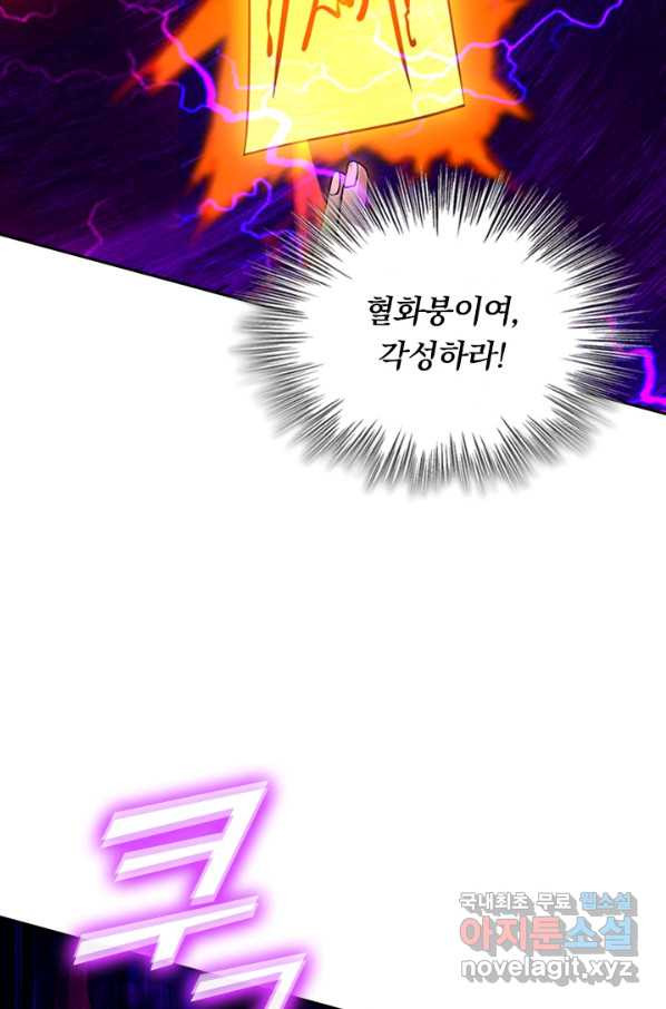 16553303547021yacc94cdyl.jpeg