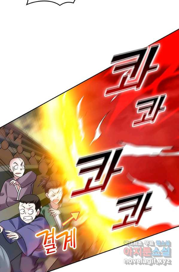 1655330355616khwrjr77en.jpeg