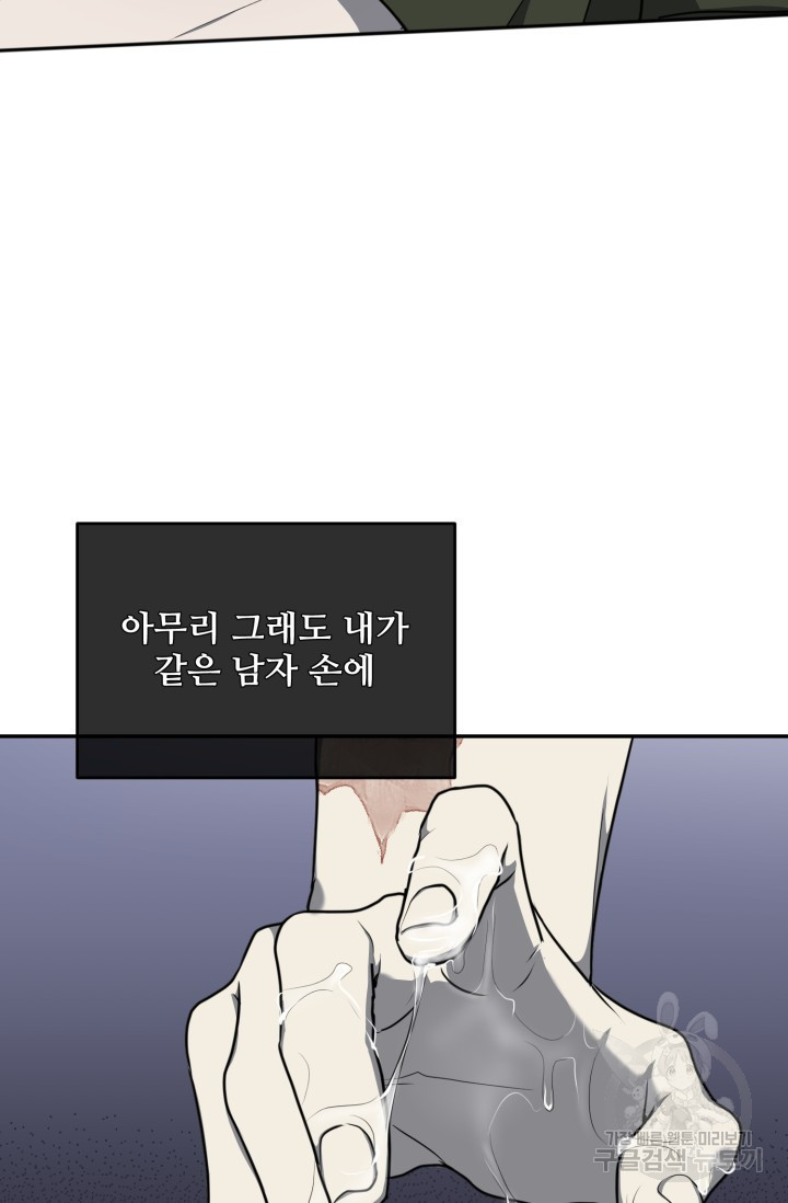 1655327302674n9zttt9vccp.jpeg