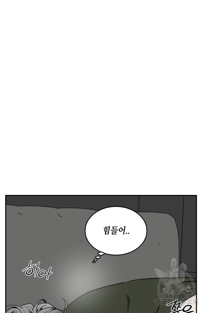 16553273130324y1x3yw5izw.jpeg