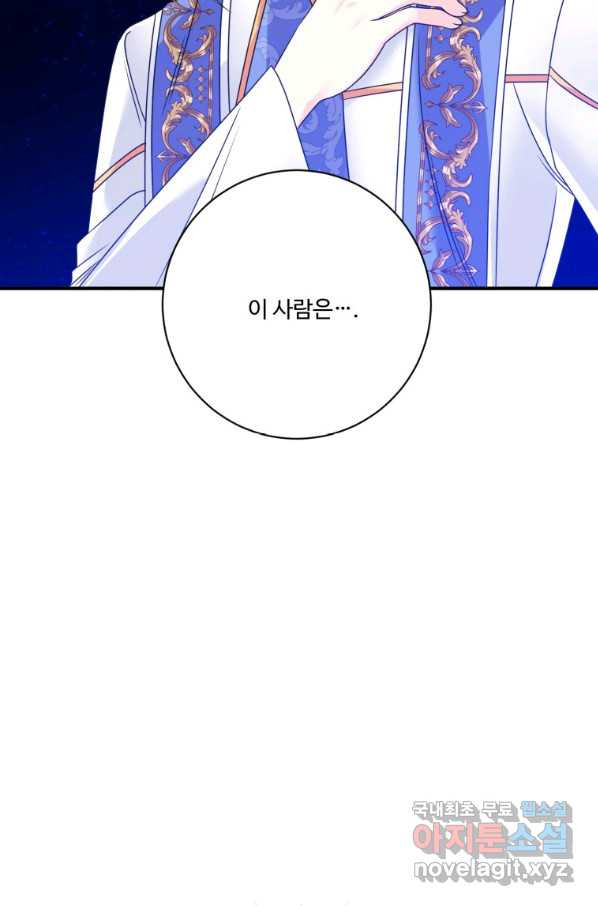 16553294563986cn8q4sxble.jpeg