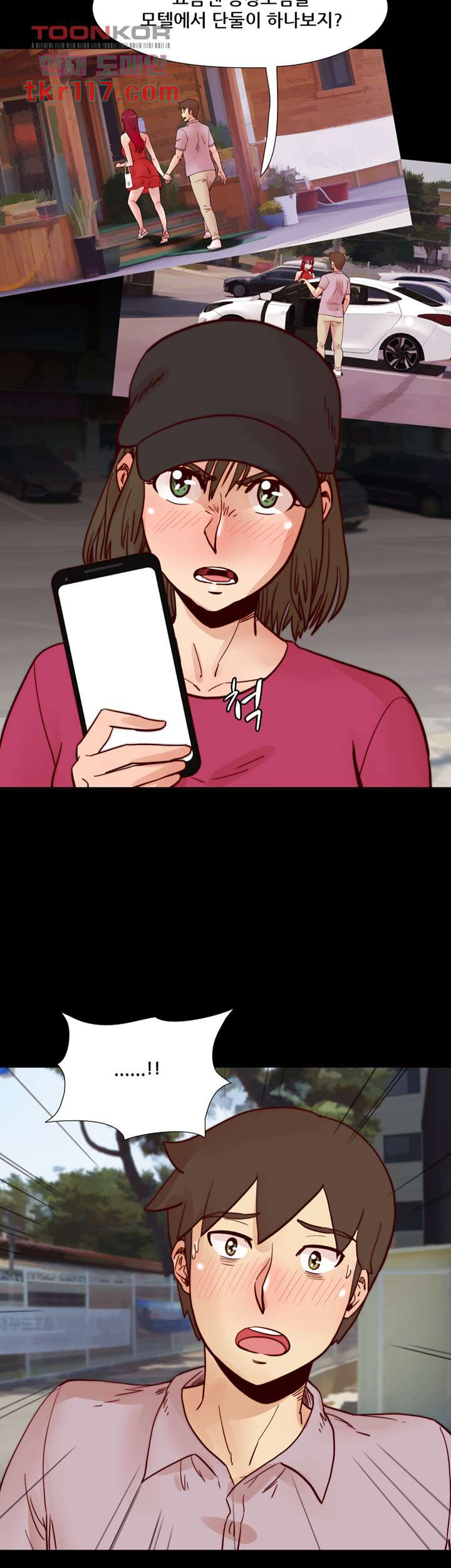 1655427976364px8absk54kc.jpeg