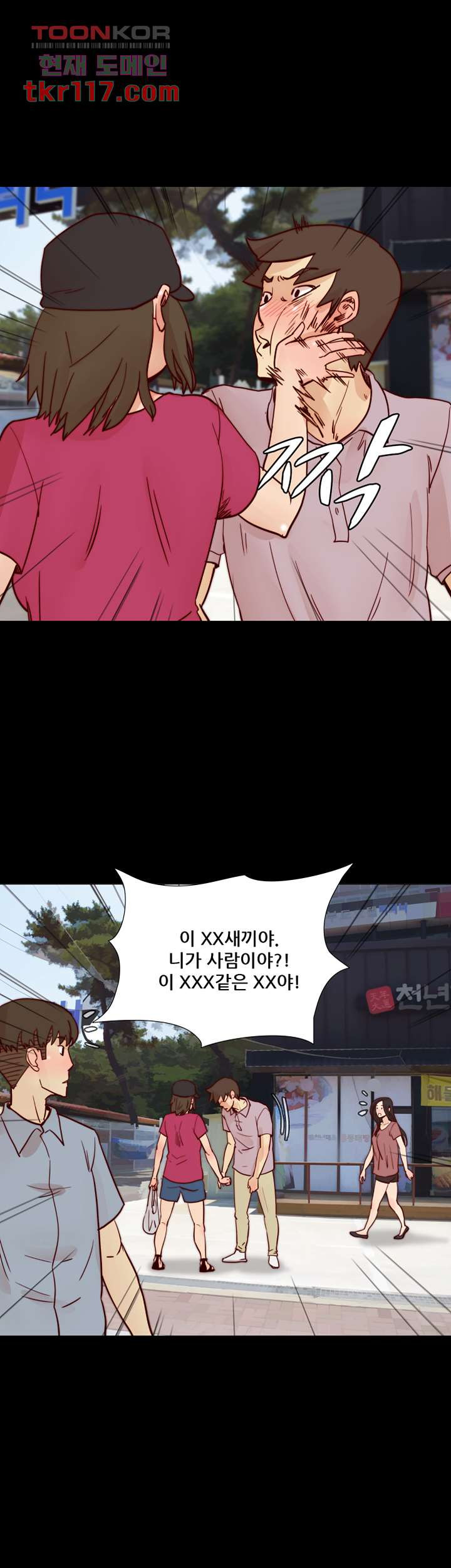 1655427976676w8ocx5ae7hs.jpeg